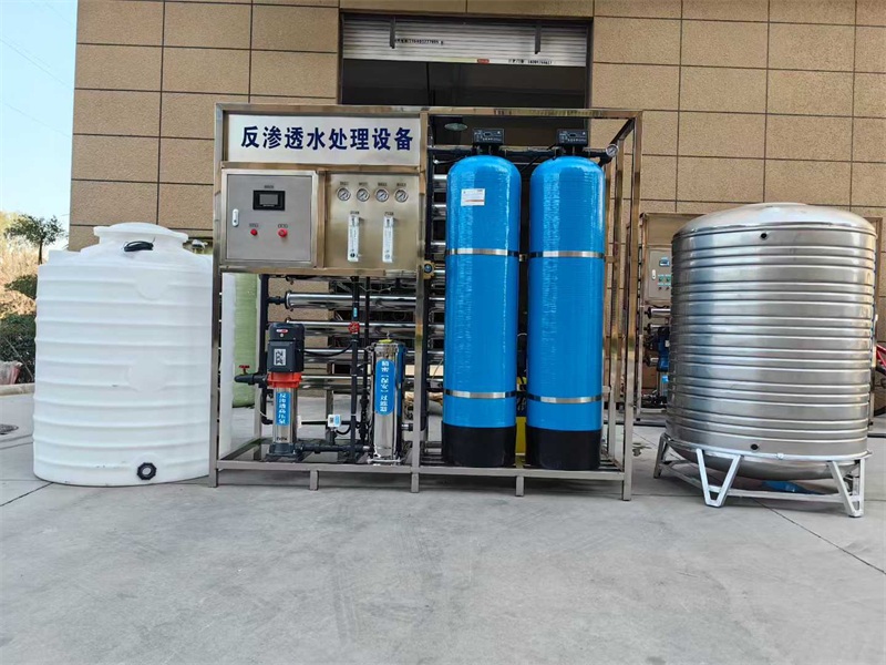 水處理設(shè)備展示