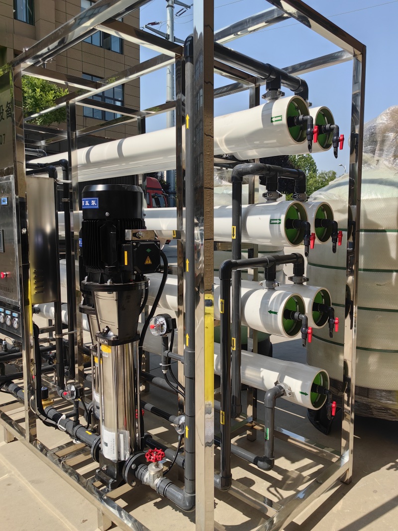 空調水處理設備